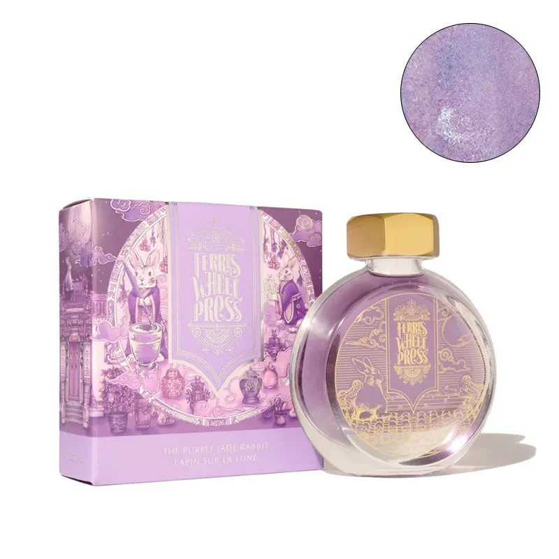 Lunar New Year Limited Edition - Purple Jade Rabbit - 2ml