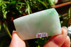 Natural Jade Rough Jadeite Raw (16g,4.7X2.9X0.5cm)