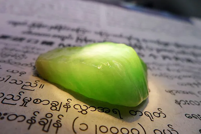 Natural Jade Rough Jadeite Raw (19g,3.5X2.8X1cm)