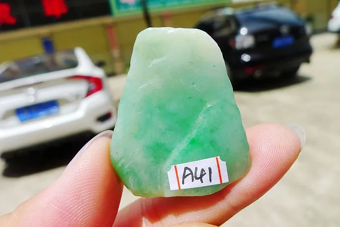 Natural Jade Rough Jadeite Raw (19g,3.5X2.8X1cm)