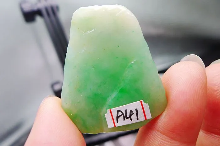 Natural Jade Rough Jadeite Raw (19g,3.5X2.8X1cm)