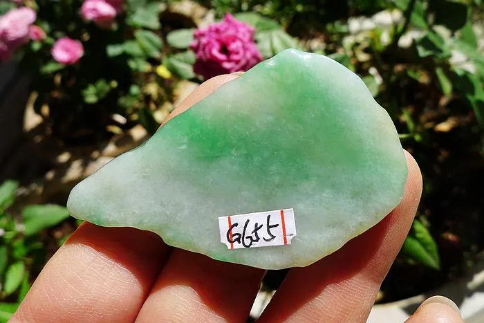 Natural Jade Rough Jadeite Raw (20g,5.7X3.5X0.45cm)