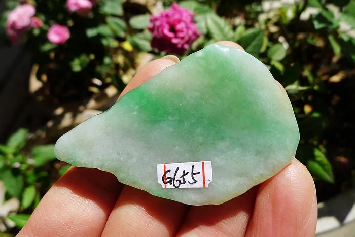 Natural Jade Rough Jadeite Raw (20g,5.7X3.5X0.45cm)