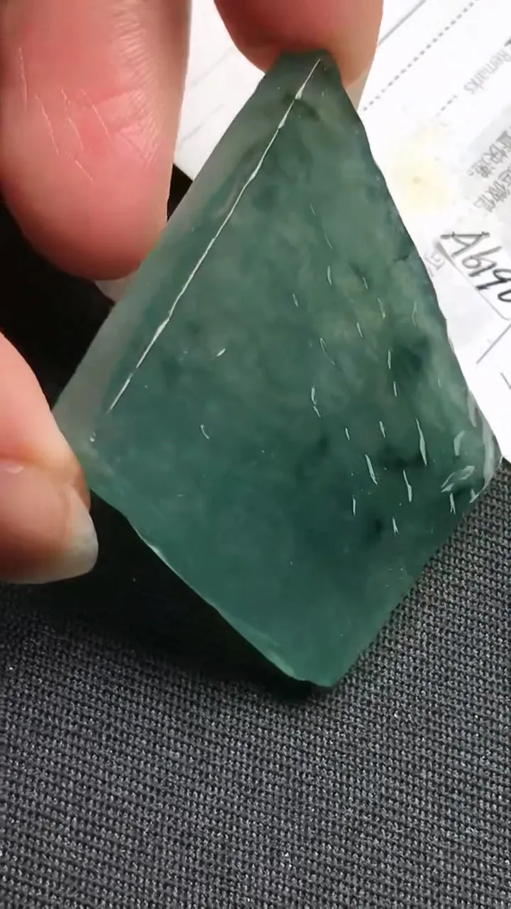 Natural Jade Rough Jadeite Raw (22g,38X34X6.3mm)-A6190