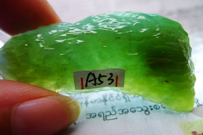 Natural Jade Rough Jadeite Raw (23.6g,5.4X2.5X1.35cm)