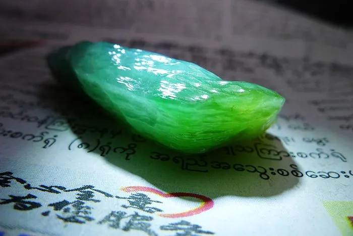 Natural Jade Rough Jadeite Raw (23.6g,5.4X2.5X1.35cm)