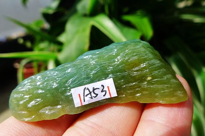 Natural Jade Rough Jadeite Raw (23.6g,5.4X2.5X1.35cm)