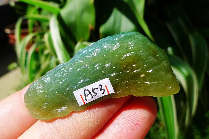 Natural Jade Rough Jadeite Raw (23.6g,5.4X2.5X1.35cm)