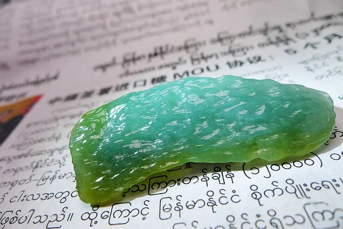 Natural Jade Rough Jadeite Raw (23.6g,5.4X2.5X1.35cm)