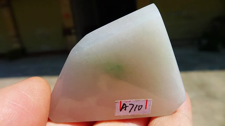 Natural Jade Rough Jadeite Raw (30g,4.2X3.7X0.8cm)