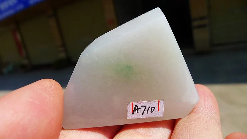 Natural Jade Rough Jadeite Raw (30g,4.2X3.7X0.8cm)