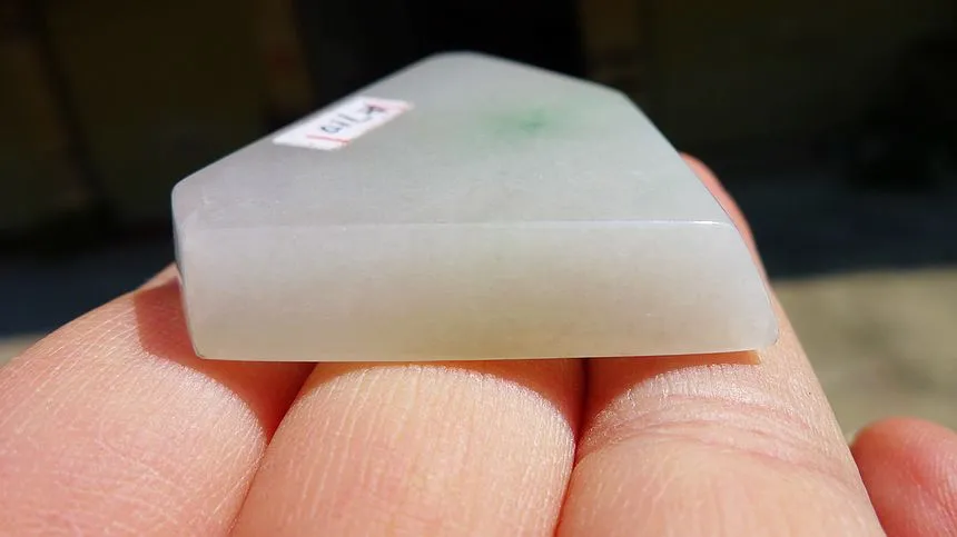 Natural Jade Rough Jadeite Raw (30g,4.2X3.7X0.8cm)