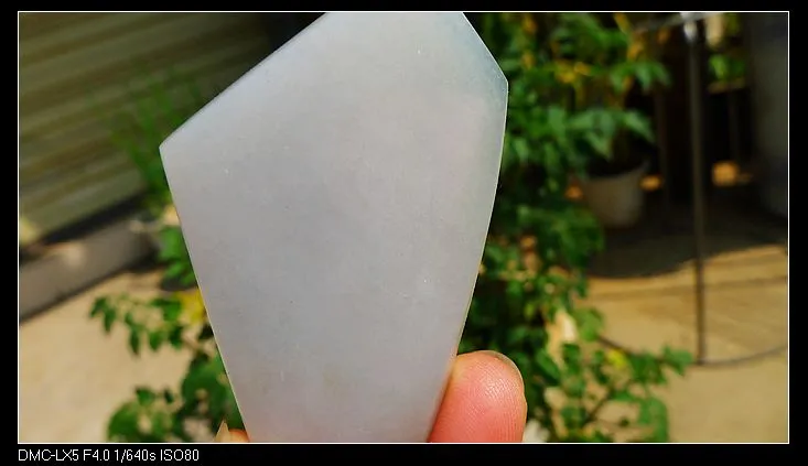 Natural Jade Rough Jadeite Raw (32g,5.7X3.6X0.8cm)