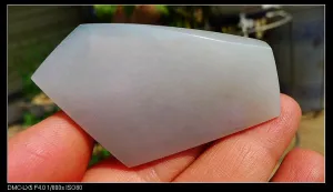 Natural Jade Rough Jadeite Raw (32g,5.7X3.6X0.8cm)