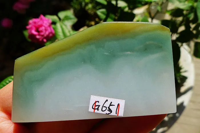 Natural Jade Rough Jadeite Raw (33g,6.2X3.5X0.5cm)