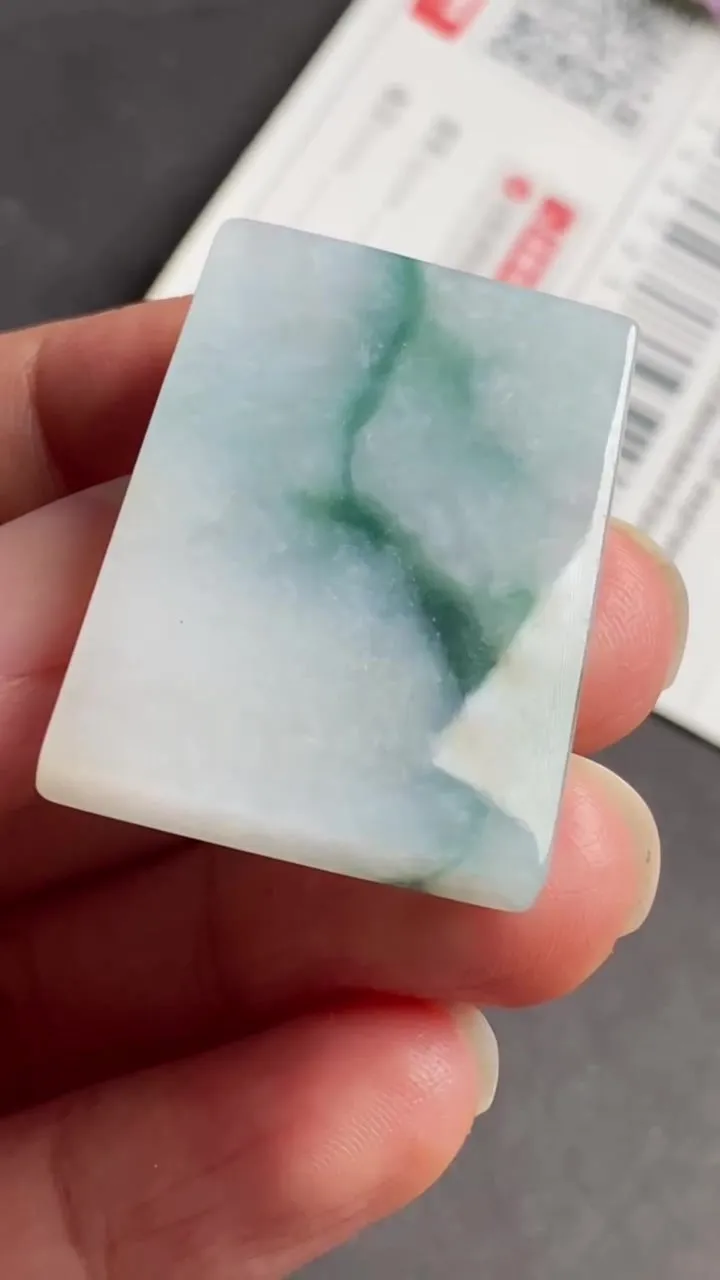 Natural Jade Rough Jadeite Raw (3.4X2.4X0.54cm)-S6936