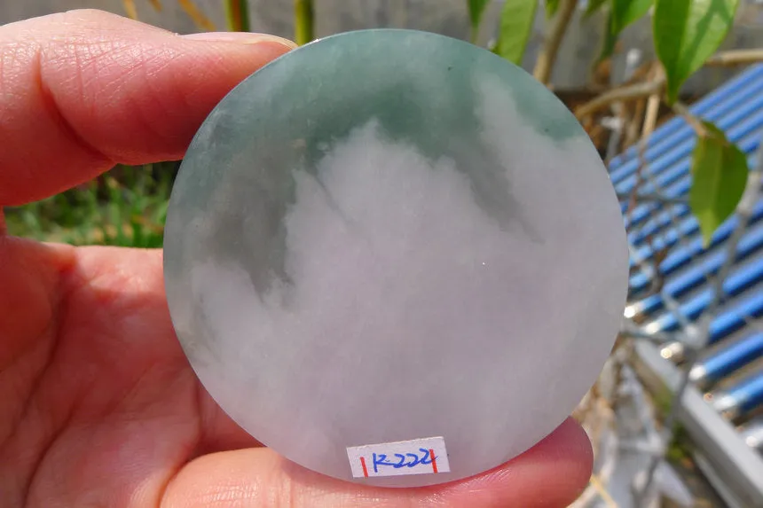 Natural Jade Rough Jadeite Raw (90g,5.3X5.3X1.2cm)