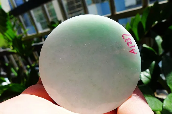 Natural Jade Rough Jadeite Raw S-(118g,5.5X1.5cm)