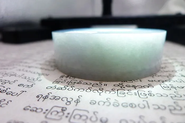 Natural Jade Rough Jadeite Raw S-(140g,5.9X1.45cm)