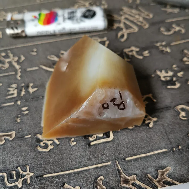 Natural Kunlun Jade Rough Nephrite Raw (176g, 5.5X5.5X3.5cm)