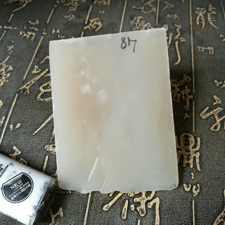 Natural Kunlun Jade Rough Nephrite Raw (244g, 6.5X5.5X3.8cm)