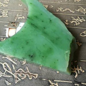 Natural Kunlun Jade Rough Nephrite Raw 275g