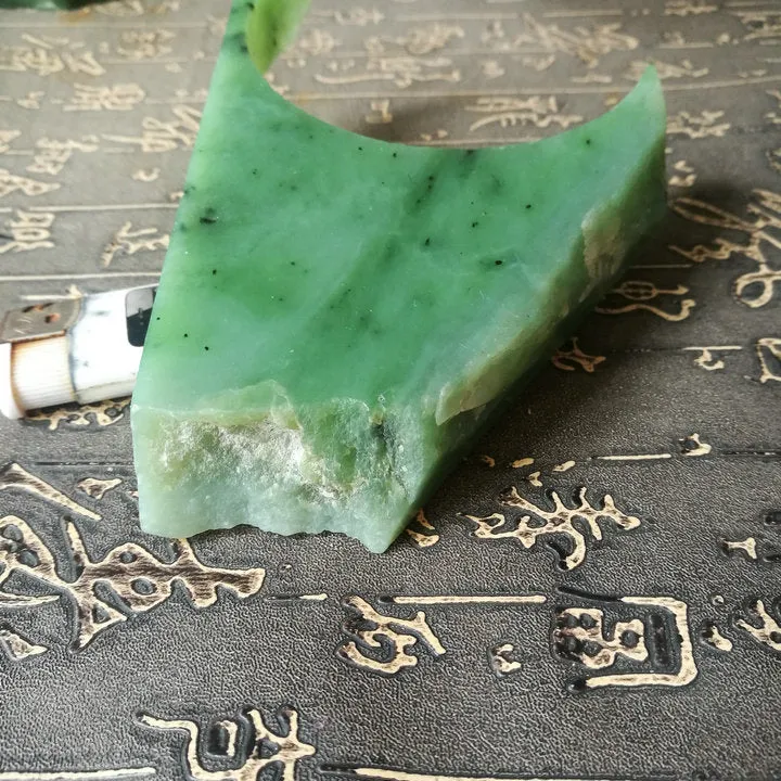 Natural Kunlun Jade Rough Nephrite Raw 275g